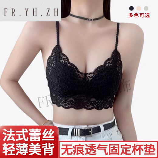 Fr.yh.zh Qingsang Kleidung französische Spitze bequeme schöne Rückenwickte Fixe Untersetzer schleudern atmungsaktive Unterwäsche Frauen-12593 Weiße M [90-110jin [Jin gleich 0,5 kg]]]