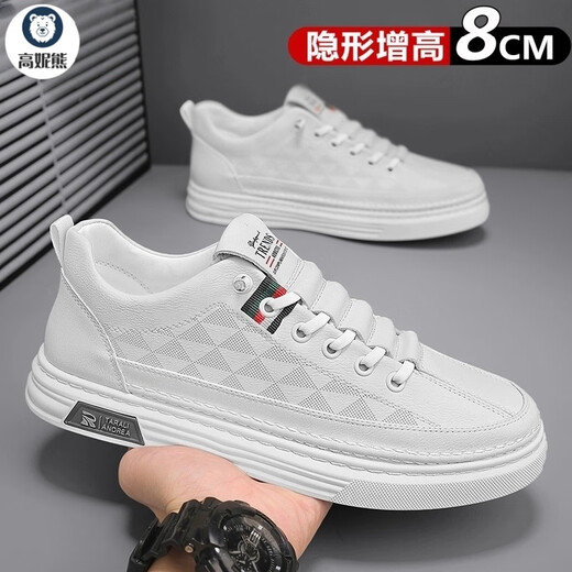 
Gao Ni Xiong summer breathable invisible inner height-enhancing men's shoes 10cm soft sole small white shoes for men high-end fashion casual board shoes for men 9882 white (invisible height-enhancing 6cm) 9882 white 42 *