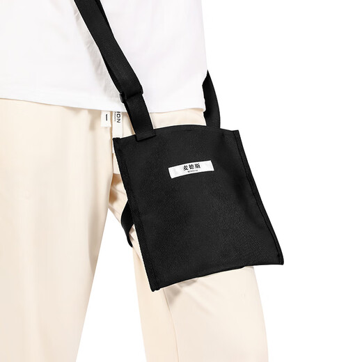 Drainage bag bag, bile drainage bag, ostomy bag, messenger bag, special bag, urine bag, drainage bag for cystostomy, square drainage bag 2000ML