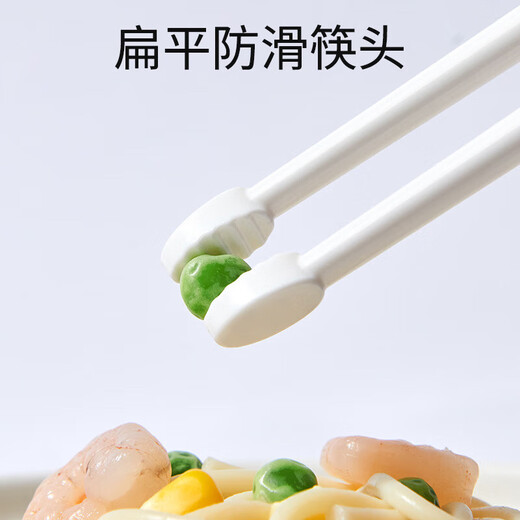 儿童筷子训练筷自动回弹学习筷宝宝虎口学习筷家用儿童餐具3-6岁 卡通宇航兔虎口训练筷 蓝色1双