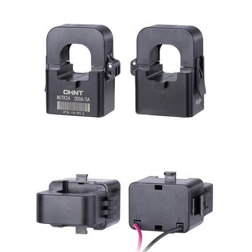 Chint open-type current transformer NCTK24/36 200/300A/200A high-precision small snap-on NCTK-24100A/5A