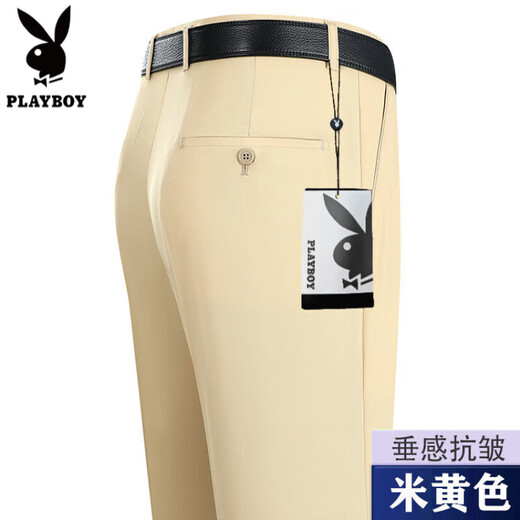 Playboy High-End Mulberry Silk Herren-Freizeithosen für Männer 2025 Sommer neuer dünner Stil mittleren Alters mittleren Alters und ältere ungezwungene Nicht-Eire-Straße [Hosen] 6630 Leichte Khaki dünne Stil 33 (2 Fuß 6)