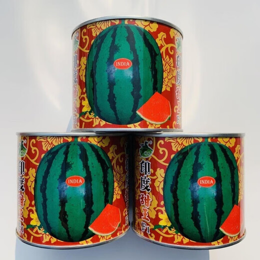 Indian Sweet King Watermelon Seeds Resistant to Cracking Large Fruit Big Red Flesh Watermelon Seeds High Sugar Early Maturity Large Flower Skin Melon Indian Sweet King Watermelon Seeds 800 capsules