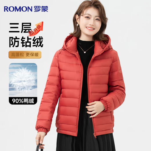 Luo Meng 90% duck down light down jacket for women winter middle-aged short hooded autumn down student warm mother jacket