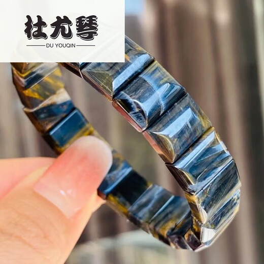 Bracelet à main du du Youqin Bracelet à main à la main Blue Storm Stand Stone Men and Women Bracelet Earth Pattern bijoux femmes A3519