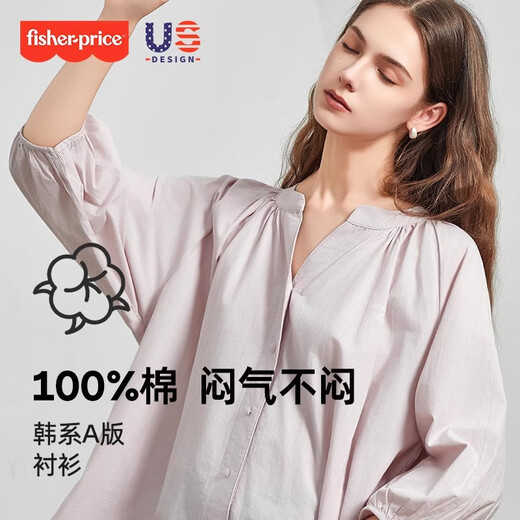 费雪孕妇装2025新款秋时尚穿搭孕妇衬衫春秋装宽松上衣牛仔裤套装 淡黄衬衣 L