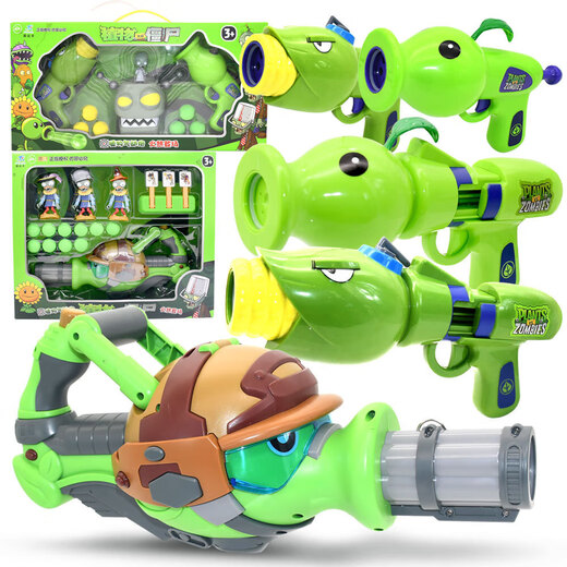 Planta contra zombie juguetes para escopeta blanda infantil set interactivo cañón aerodinámico cañón regalo de cumpleaños 686-190a cañón de neumático de maíz + zombis de obstáculos