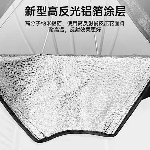 Jimantu 90CM deep mouth grille soft light box Baorong bayonet spherical soft light ball portable professional studio shooting live broadcast fill light accessories deep mouth parabolic soft light cover