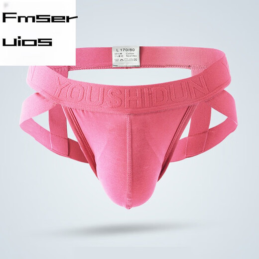 Fmseruios niedrige Taille Unterwäsche Baumwoll Männer Tanga große Tasche sexy Doppelschläger heben atmungsaktive bequeme leere Unterwäsche Shorts Weiß L.
