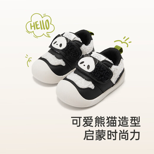 Ying's YEEHOO children's shoes winter boys' front shoes Velcro non-slip toddler shoes baby toddler shoes black 19 recommended foot length 12.8-13.3