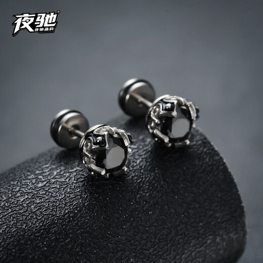 Yechi earrings for men, high-end, handsome, titanium steel, non-fading, American simple design, niche cold style, boys' earrings, a pair of high-end black diamond earrings