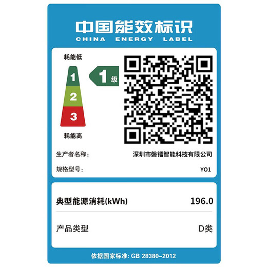 Panlei YO1 AI supercomputing center AMD Ryzen AI Max+ 395 mini host AI PC large model deployment game graphics application high-performance desktop computer subsidy