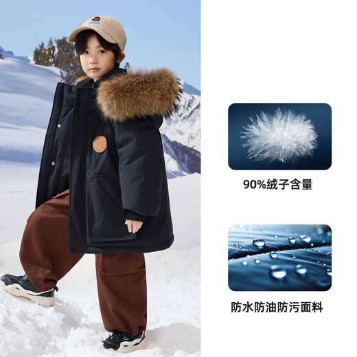 Ducky children's down jacket 2025 winter new style for boys and girls fur collar hooded medium and large children thickened warm jacket HR red (fur collar) 130