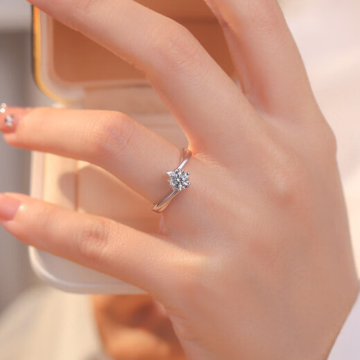 Pt950 Platinum Moissanite Ring Women's Fashion One Carat Diamond Ring Wedding Diamond Proposal Ring for Girlfriend and Wife Love Diamond Ring 50 Points - Light Luxury Style The default live mouth can be adjusted in size