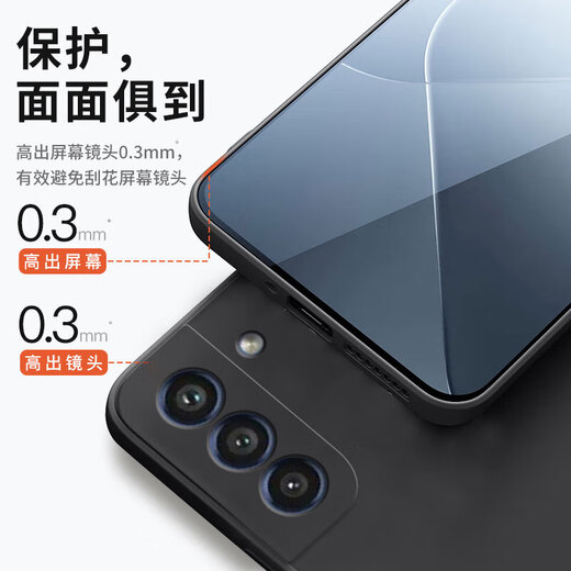 Artpai is suitable for Samsung s21fe mobile phone case SM-G9900 protective cover, ultra-thin straight edge soft shell, all-inclusive lens, anti-fall, new style shell for men and women, trendy Samsung s21fe straight edge, classic black + hydrogel film