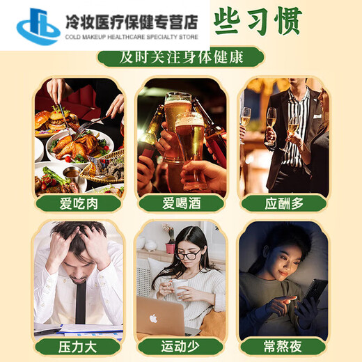 Général Beijing Corn rasage thé Green Money Willow Corn Shave Murata Tea Chrysanthemum Cassia Tea Puerraria Root Lotus Leaf Hawthorn élevé 3 boîtes d'argent économique