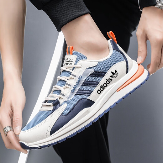 啊迪男鞋2025春夏季新款透气网面皮面鞋男防滑休闲百搭运动鞋 AD6629网面：米蓝 38