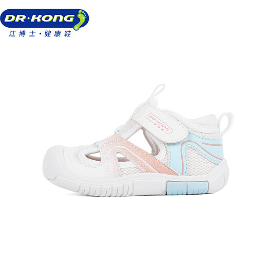 El Dr. Jiang camina zapatos delanteros para las zapatillas delanteras para las sandalias infantiles para niños de primavera y verano zapatos para niños 2B13A1017CW Rice/Blue Size 20