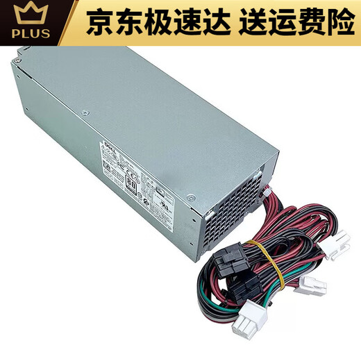 3080 5080 3890 3690 3060 3881 3268 3470 5090 Desktop 600W6+4+4+Grafikkarte Dual 8-Pol