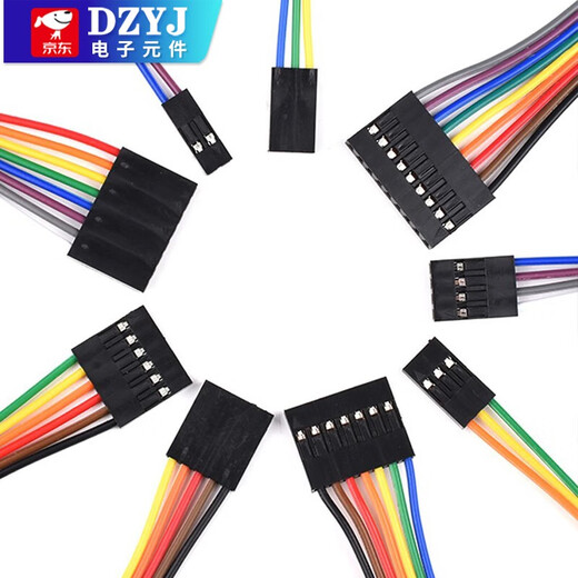 DZYJ Double-ended 2.54mm DuPont 1P2P3P4P5P6P7P8P9P10P rehearsal cable 10/15/20/ 1P 10cm female to female (20 pieces) others