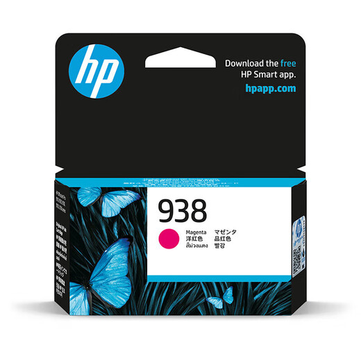 原装适用原装新品hp惠普938墨盒HP9110b 9120 9130 9720 9730打印 938黑色墨盒