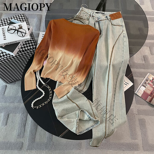 MAGIOPY2025春季美拉德休闲时尚套装女渐变v领针织开衫阔腿牛仔裤两件套 咖色渐变上衣+牛仔裤 XL(121-140斤)