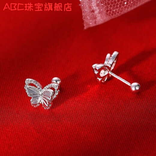 ABC Old Phoenix 999 sterling silver pure silver earrings spiral earrings butterfly earrings niche screws Sen series ins screw buckles double texture butterfly pair antioxidant material