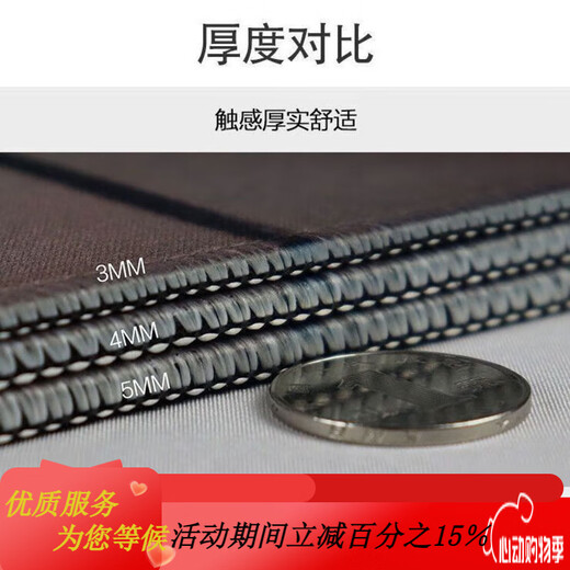 OQB长款鼠标垫蜡笔小新超大号电脑桌垫高颜值键盘垫耐脏可水洗学生 ZZ-2694/小新 [90cm*40cm厚2mm]