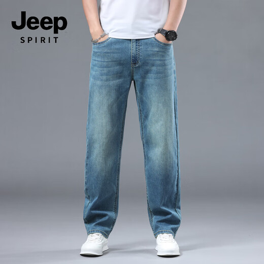 JEEP SPIRIT jeans men's autumn and winter new straight men's jeans trendy trousers men 3009 white blue 32