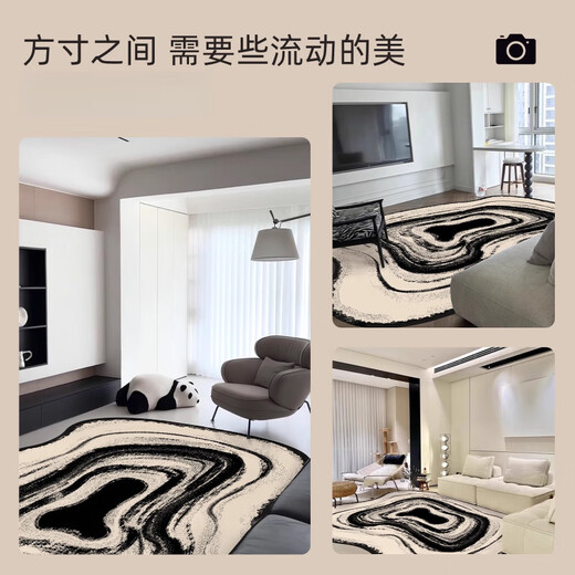 Unregelmäßiger Wohnzimmer Teppich Wohnzimmer Spezialförmiger leichter Luxus 2025 Neues Stil Nicht-Pflege unregelmäßiges Sofa Couchtisch Wenwan-15862 140 cm*200 cm für kleine Sofas für 2-3 Menschen geeignet
