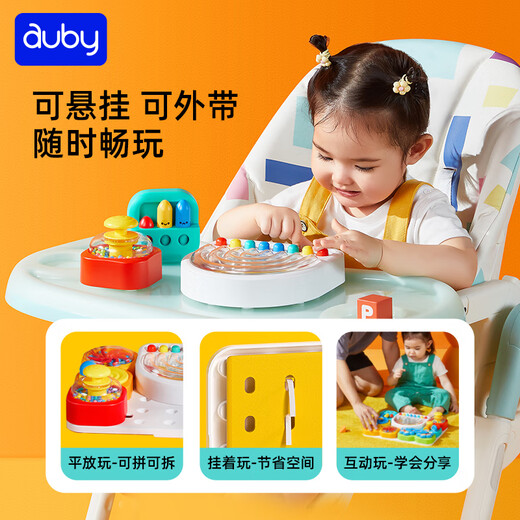 Непослушные игроки занятые доски Хоул Долла Детская Образование Toys Montessori Montessori
