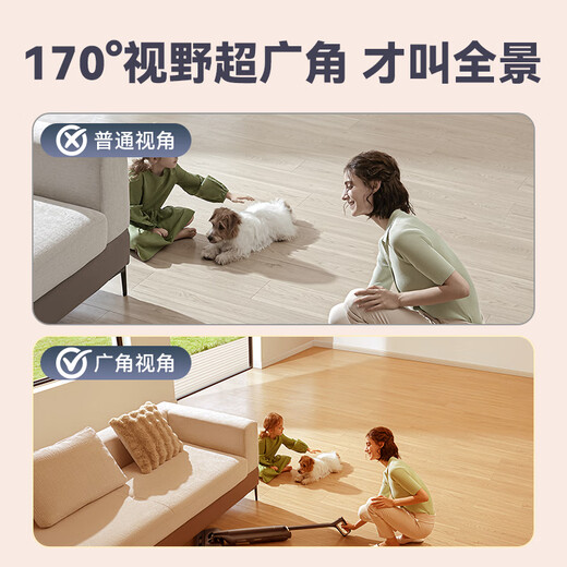 Vision Dakang Small Camera Wireless Phone Mobile Phone Remote 360 degrés Pas d'angle mort avec Night Vision Home Indoor et extérieur haute définition Porte de porte Micro Monitor Battery Camera