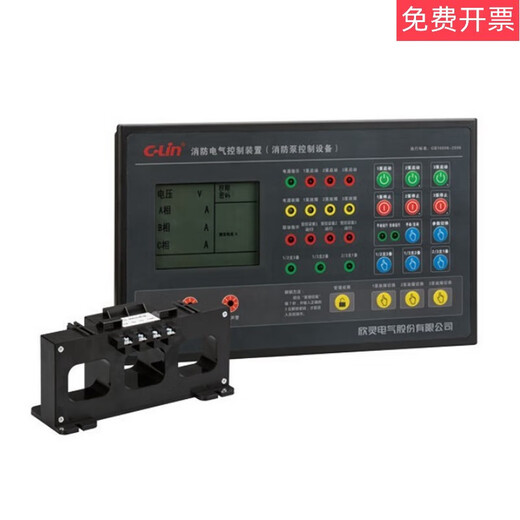 S716 Water Pump Controller Collection S716A-B2XF_DC24V_90-160KW