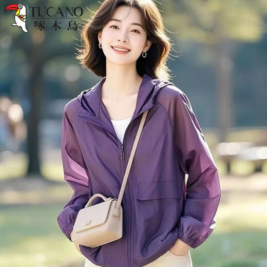 Woodpecker 2025 Summer Super Hot Hot Sans le même style, style décontracté et paresseux, veste polyvalente et mince de protection solaire violette pour les femmes, violet mince, mince M, recommandé 80-95 Jin [Jin est égal à 0,5 kg]