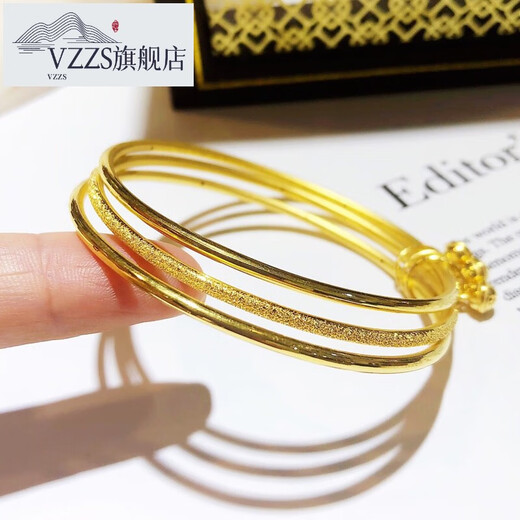 VZZS3D hard gold bracelet gold three-ring bell set bracelet pure gold 999 fine aperture frosted gold bracelet for women single aperture bracelet 54#3.80g