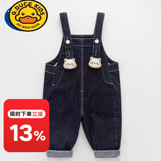 G.DUCKKIDS baby denim overalls for spring and autumn boys and girls thin open style cute children's style baby soft jeans blue girls letter 100 can be opened crotch