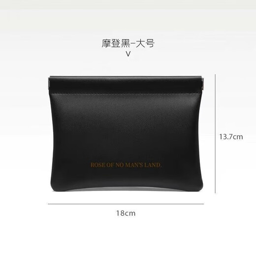 Portable storage bag, data cable charger, earphones, mobile power supply, storage cosmetic bag, light luxury portable mini bag, lipstick closure, inner bag shrapnel automatic sealing, girly pink 13.7cm*18cm, automatic closing, large capacity, light luxury texture, skin-friendly feel, velvet lining