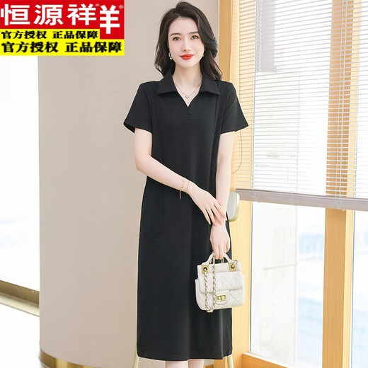 Hengyuanxiang Vestido de cuello de polvo Pure Algodón de algodón de algodón de verano Midding-longitud midcual de gran tamaño Falda de camiseta de moda delgada Red 9859 S 90-100Jin [Jin equivale a 0.5 kg]
