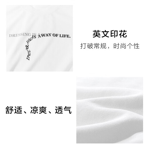 Mr. Bu Bu letter printed short-sleeved white T-shirt men's 24 spring and summer new American casual and fashionable simple GT15271 Haoyuebai 2XL (185)