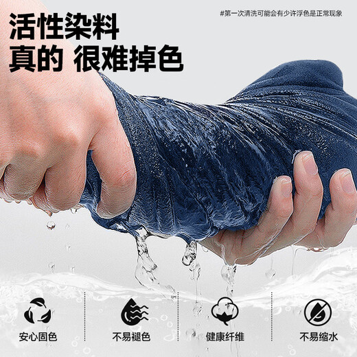 名创优品（MINISO）牛仔衬衫男2026新款男士纯棉水洗浅蓝色长袖春秋款薄款百搭外套潮 【100%纯棉】浅蓝 L /175(30天质量问题全额退)