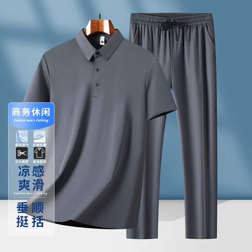 罗蒙短袖t恤男爸爸夏季套装中老年男装衣服父亲生日礼物男士冰丝套装 M7030套装--烟灰 M 170 （100-120斤）