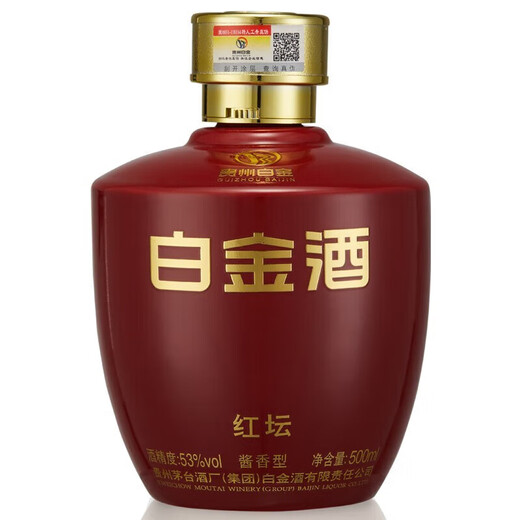 
Moutai (MOUTAI) Moutai Group Health Wine Industry 53-degree sauce-flavored liquor 53-degree 500mL 6 bottles Platinum wine red jar