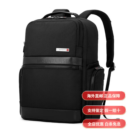 Samsonite Solid Color Business-Typenschild Reißverschluss Einsatzbeutelbeutel-resistente Stoff-Stoff-Reisetack-Rucksack-Rucksack mit großer Kombination (Bag + Datenkabel)