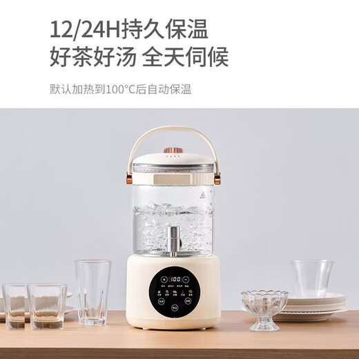 SPUCR health pot household 0 coating large capacity high power multifunctional flower teapot fruit tea milk tea bucket smart water boiling electric kettle upgraded thickened 4.5L 304 stainless steel