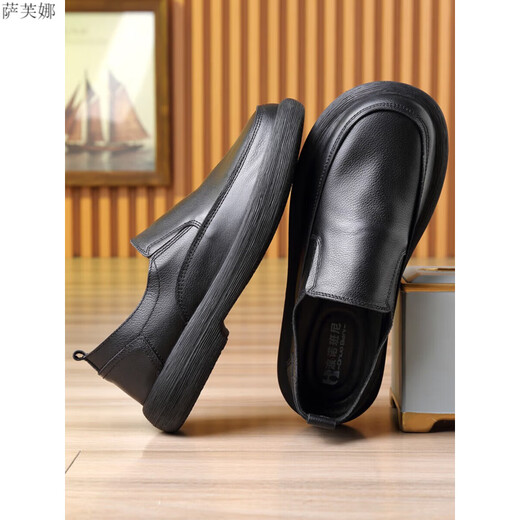 Safna wide-toe men's shoes, big feet bone leather shoes, casual leather shoes, men's soft sole spring and autumn wide-foot men's toe layer cowhide high-end trend brown-15051 genuine leather four-season shoes 43