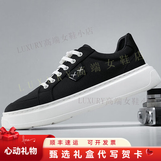 KLWPVD canvas shoes for men 2025 new spring and summer breathable men's shoes one-foot lazy shoes black casual shoes black 39