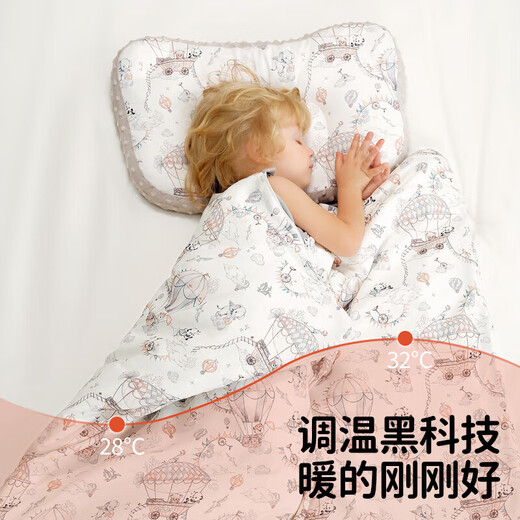 European pregnancy children's anti-kick quilt, autumn and winter quilt season, constant temperature thickened anti-kick quilt, big children's baby sleeping bag, universal style for all seasons, removable liner, medium thick style 10-25 Airship Troupe S (140X80CM) suitable for 2-4 years old
