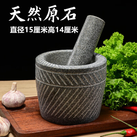 Grain harvesting large hand-made original stone garlic pounder natural household stone mortar pounder medicine jar grinder garlic peeler garlic press garlic mortar large hand-made cylinder-shaped carving with stone hammer