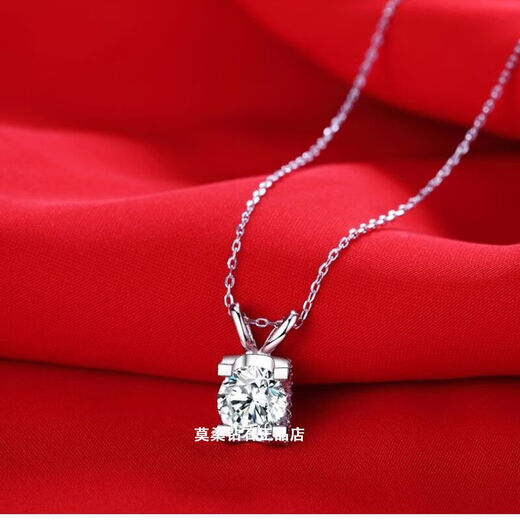 Chi Ling's new PT950 platinum moissanite necklace classic shining rabbit tail cow head 1 carat pendant light luxury clavicle chain for women rabbit tail cow head single pendant