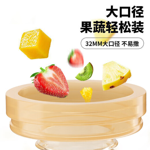 Ozan Ancosu food-grade baby fruit-eating artifact baby chewing music automatic fruit feeder teether juice bunny chewing music (small mesh bag) + box 1 pack